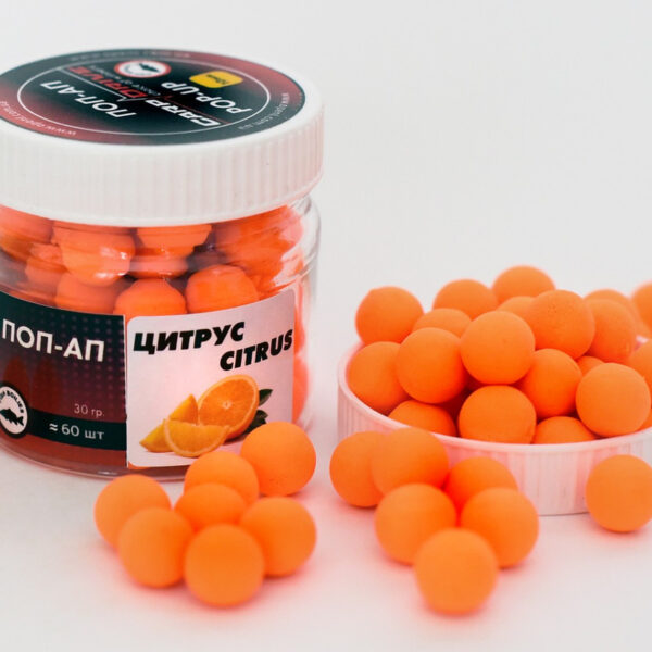 Попап Carp Drive Цитрус Citrus 10 мм плаваючий бойл