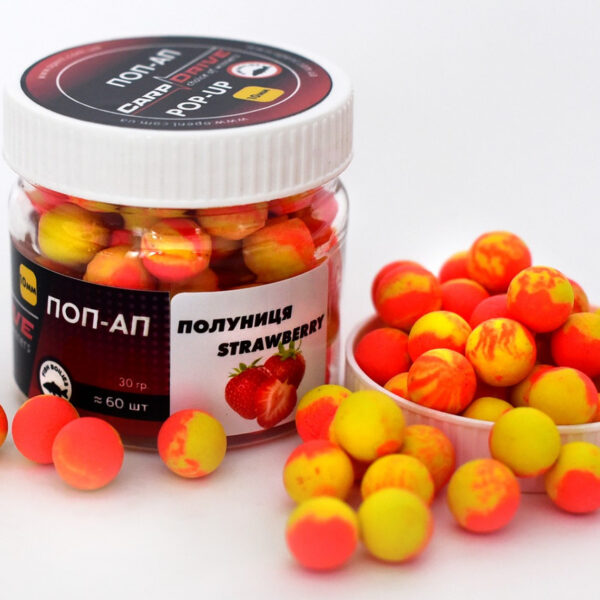 Попап Carp Drive Полуниця Strawberries 10 мм плаваючий бойл