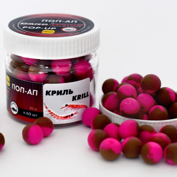Попап Carp Drive Криль Krill 10 мм плаваючий бойл