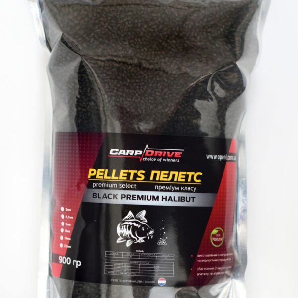 Пелетс Carp Drive Black Premium Halibut палтус 2 мм 900 г прикормка короп