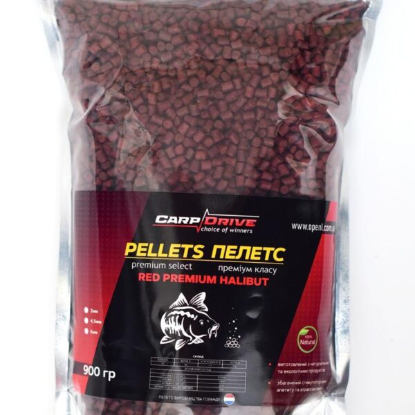 Carp Drive Red Premium Halibut Кріль методний пелетс флет 4 мм 900 г