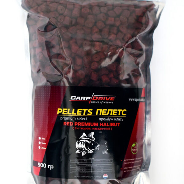 Пелетс короповий Carp Drive Red Halibut Кріль з отвором 8 мм 20 мм 900 г