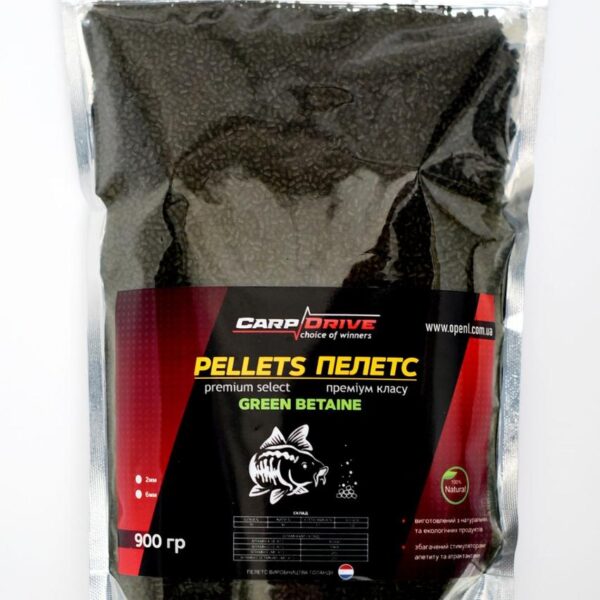 Пелети Pellets Green Betaine Carp Drive Преміум класу 2 мм 900 г бетаїн спіруліна