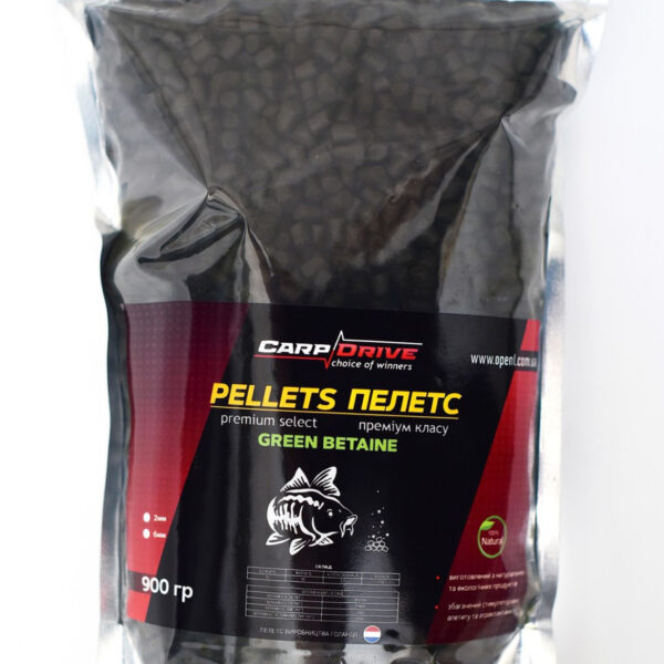 Пелети Pellets Green Betaine Carp Drive Преміум класу 6 мм 900 г рибна мука рибячий жир