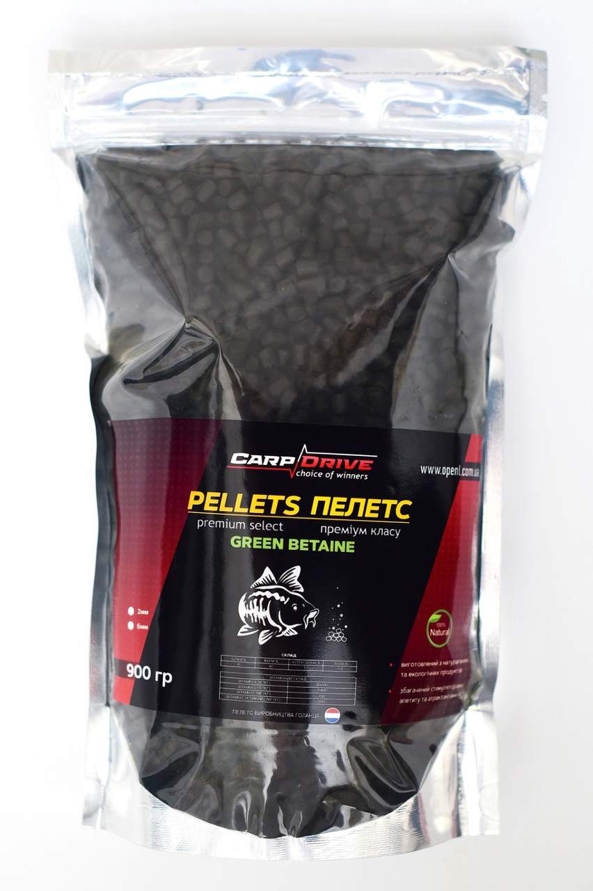 Пелети Pellets Green Betaine Carp Drive Преміум класу 2мм-6мм 900г Пелети Pellets Green Betaine Carp Drive Преміум класу 6 мм 900 г рибна мука рибячий жир