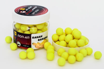 Попап Carp Drive Банан 10 мм плаваючий бойл поп ап