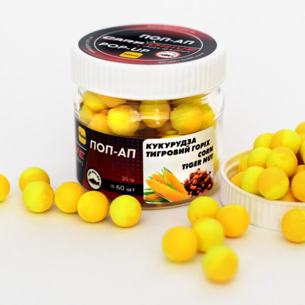 Попап Carp Drive Кукурудза тигровий горіх 10 мм плаваючі бойли 30 г