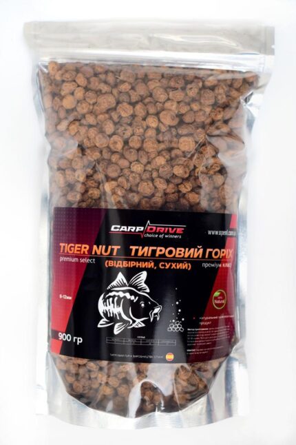 Тигровий горіх Carp Drive 900 г Іспанія 12 мм зернова прикормка короп амур