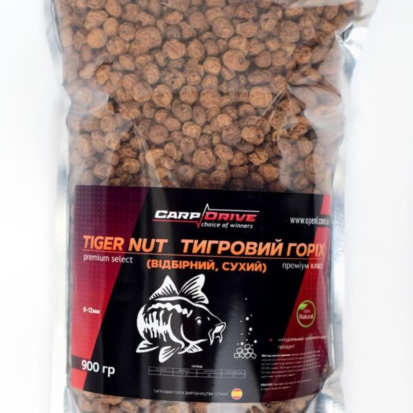 Тигровий горіх Carp Drive 900 г Іспанія 12 мм зернова прикормка короп амур