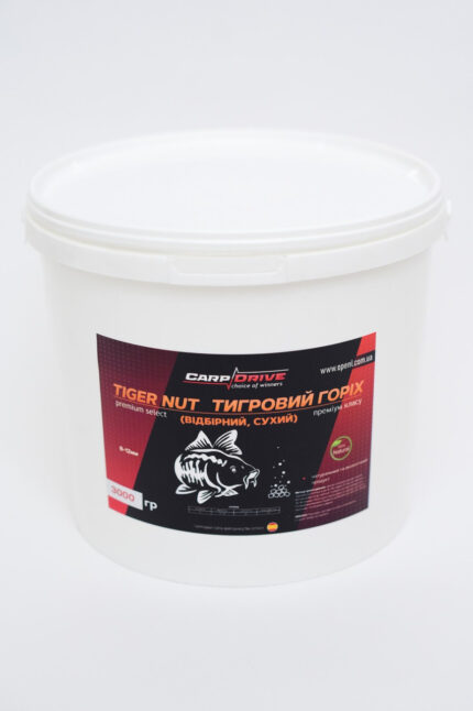 Тигровий горіх Carp Drive 8 12мм Іспанія відро 3кг насадка для коропа