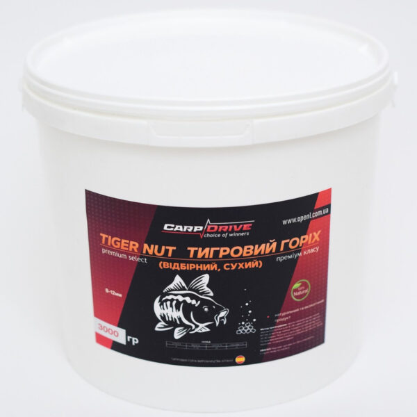 Тигровий горіх Carp Drive 8 12мм Іспанія відро 3кг насадка для коропа