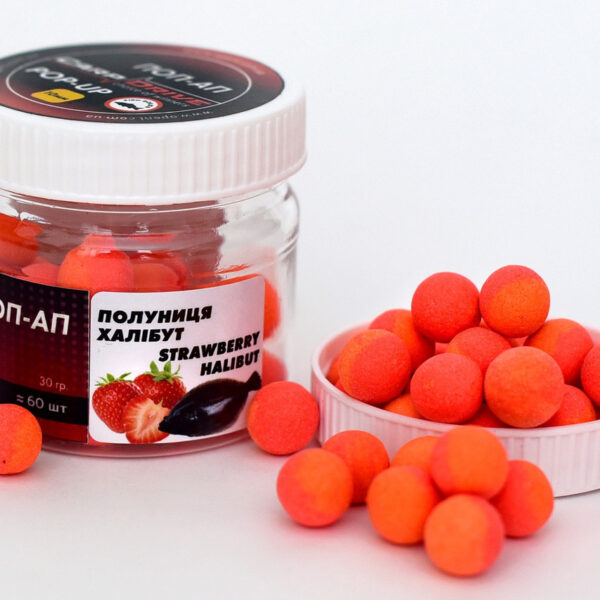 Carp Drive поп ап Полуниця Халібут Strawberries Halibut 10 мм плаваючий бойл