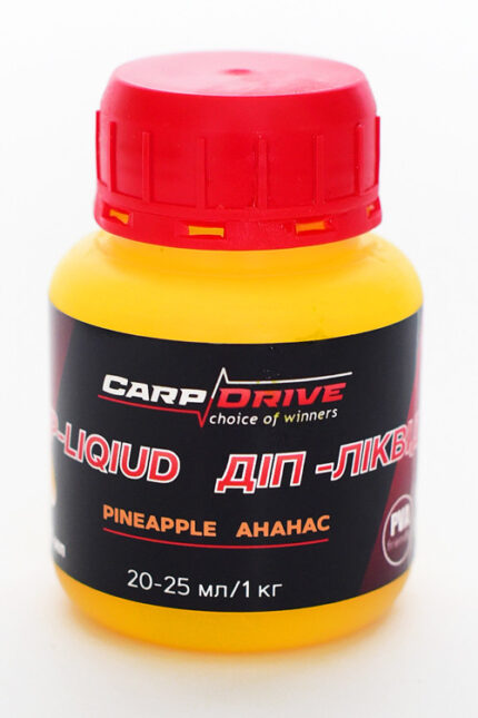 Діп ліквід Carp Drive Pineapple ананас 100 мл атрактант