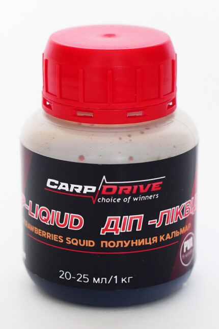 Діп ліквід Strawberry Squid Carp Drive полуниця кальмар 100 мл атрактант короп