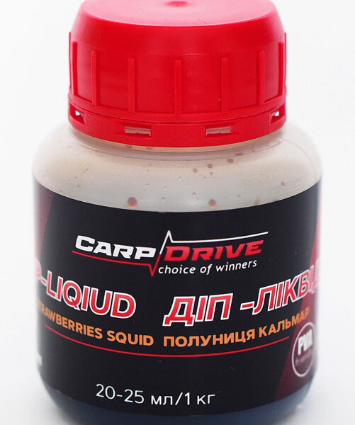 Діп ліквід Strawberry Squid Carp Drive полуниця кальмар 100 мл атрактант короп