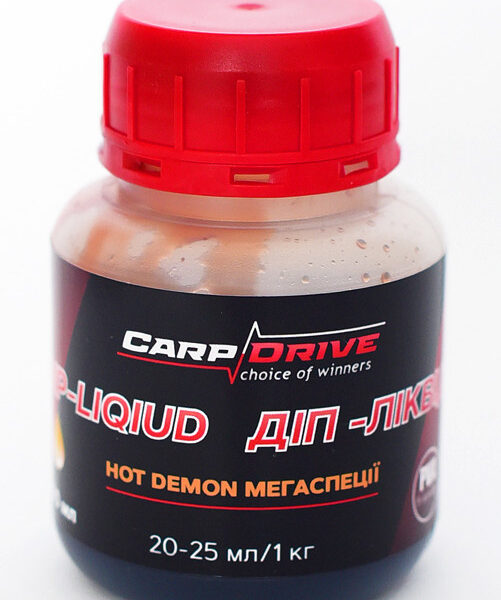 Діп ліквід Hot Demon Carp Drive мегаспеції 100 мл атрактант короп