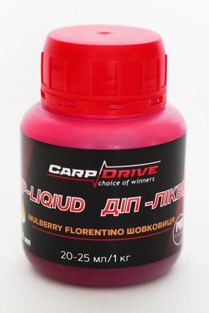 Діп ліквід Mulberry Florentino Carp Drive шовковиця 100 мл атрактант короп