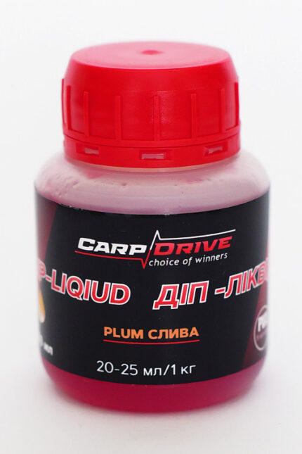 Діп ліквід Carp Drive Plum слива 100 мл дип для бойлів пелетсу зерна