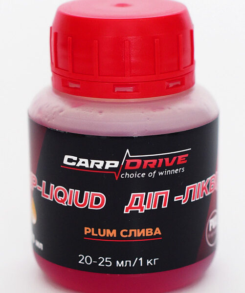 Діп ліквід Carp Drive Plum слива 100 мл дип для бойлів пелетсу зерна