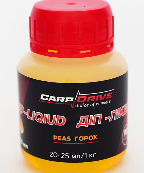 Діп ліквід Carp Drive Peas горох 100 мл дип для бойлів пелетсу зерна