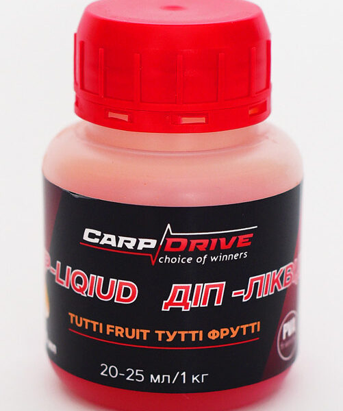 Діп ліквід Carp Drive Tutti Frutti тутті фрутті 100 мл дип для бойлів пелетсу зерна