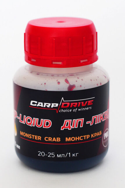 Діп ліквід Monstr Crab 100 мл Carp Drive атрактант для коропа бойли поп ап пелетс PVA