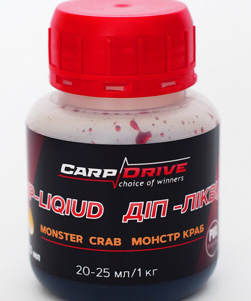 Діп ліквід Monstr Crab 100 мл Carp Drive атрактант для коропа бойли поп ап пелетс PVA