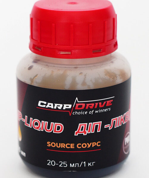 Діп ліквід Source 100 мл Carp Drive атрактант для коропа бойли поп ап пелетс PVA