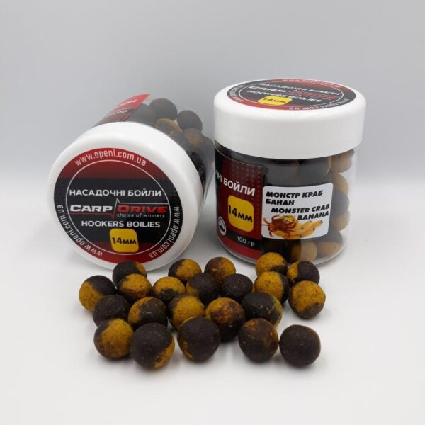 Бойли Carp Drive 14 мм варені насадкові Monster Crab Banana 100 г