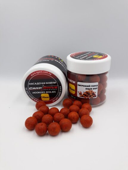 Бойли Carp Drive 14 мм варені насадкові Tiger Nut 100 г