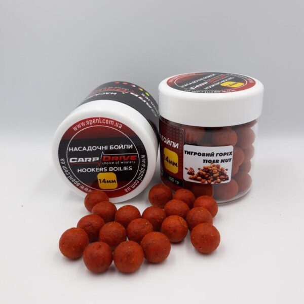 Бойли Carp Drive 14 мм варені насадкові Tiger Nut 100 г