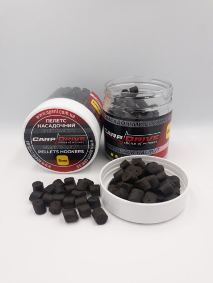 Пелети насадок Black Premium Halibut преміум 8 мм 100 г на волос Carp Drive