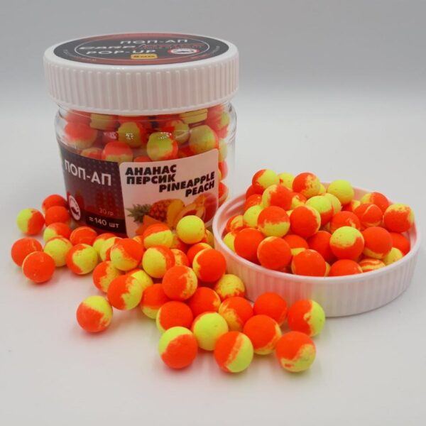 Попап Carp Drive Ананас Персик 8 мм плаваючі бойли
