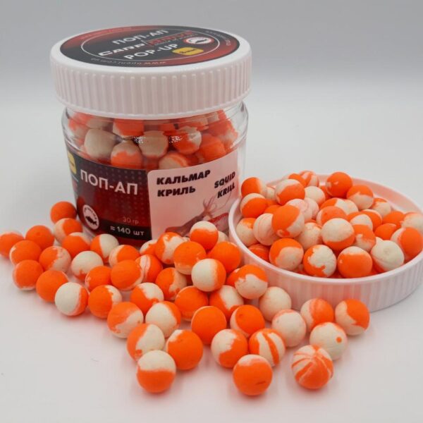 Попап Carp Drive Криль Кальмар 8 мм плаваючі бойли