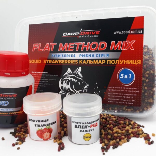 Методний пелетс Carp Drive Кальмар Полуниця 5 в 1 флет метод мікс 600 г 2 мм