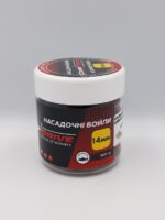 Бойли Carp Drive Кальмар Журавлина варені насадкові 14 мм 100 г - Зображення 3