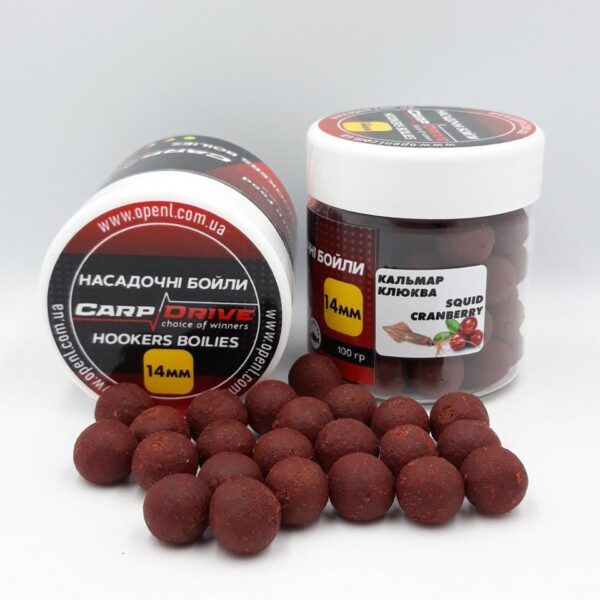 Бойли Carp Drive Кальмар Журавлина варені насадкові 14 мм 100 г