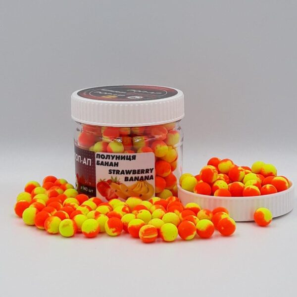 Поп ап Carp Drive Полуниця Банан 8 мм 30 г плаваючий бойл