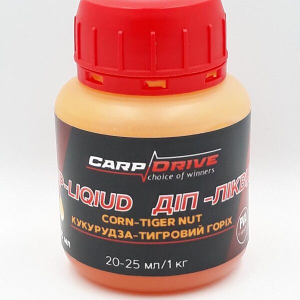 Діп ліквід Carp Drive Corn Tiger Nut кукурудза тигровий горіх 100 мл