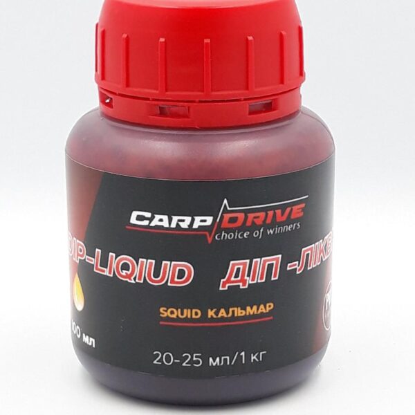 Діп ліквід Carp Drive Squid кальмар 100 мл