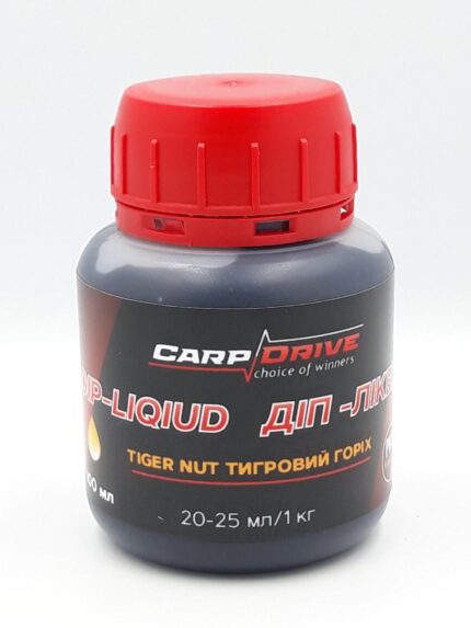 Діп ліквід Carp Drive Tiger Nut тигровий горіх 100 мл
