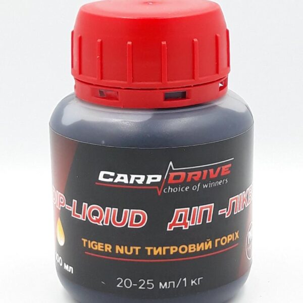 Діп ліквід Carp Drive Tiger Nut тигровий горіх 100 мл