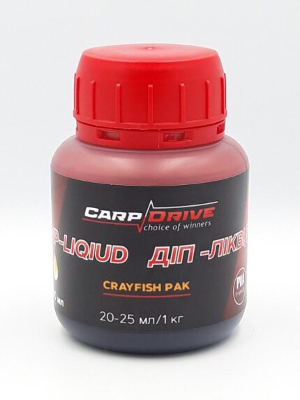 Діп ліквід Carp Drive Crayfish рак 100 мл
