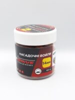 Бойли варені насадочні Carp Drive 14 мм слива 100 г - Зображення 3