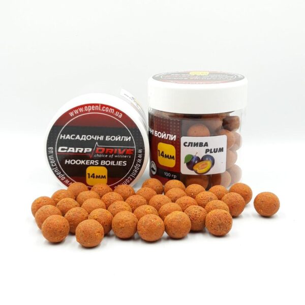 Бойли варені насадочні Carp Drive 14 мм слива 100 г