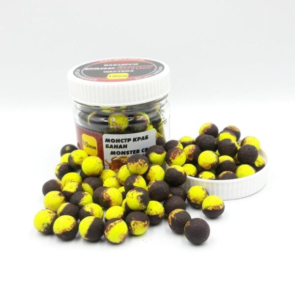 Бойл вафтерс Монстр Краб Банан Monster Crab Banana 10 мм Carp Drive збалансована плавучість насадка короп амур