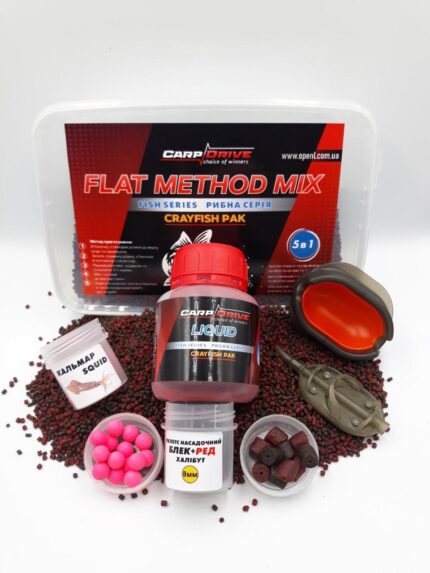 Методний пелетс флет метод мікс Рак Crayfish Carp Drive 7 в 1 2 мм набір ліквід поп ап 8 мм