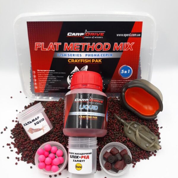 Методний пелетс флет метод мікс Рак Crayfish Carp Drive 7 в 1 2 мм набір ліквід поп ап 8 мм