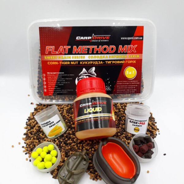 Методний пелетс флет метод мікс Кукурудза Тигровий горіх Corn Tiger Nut Carp Drive 7 в 1 2 мм набір ліквід поп ап 8 мм