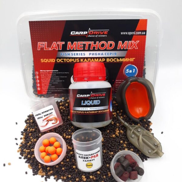 Методний пелетс флет метод мікс Squid Octopus Carp Drive 7 в 1 2 мм набір ліквід поп ап 8 мм